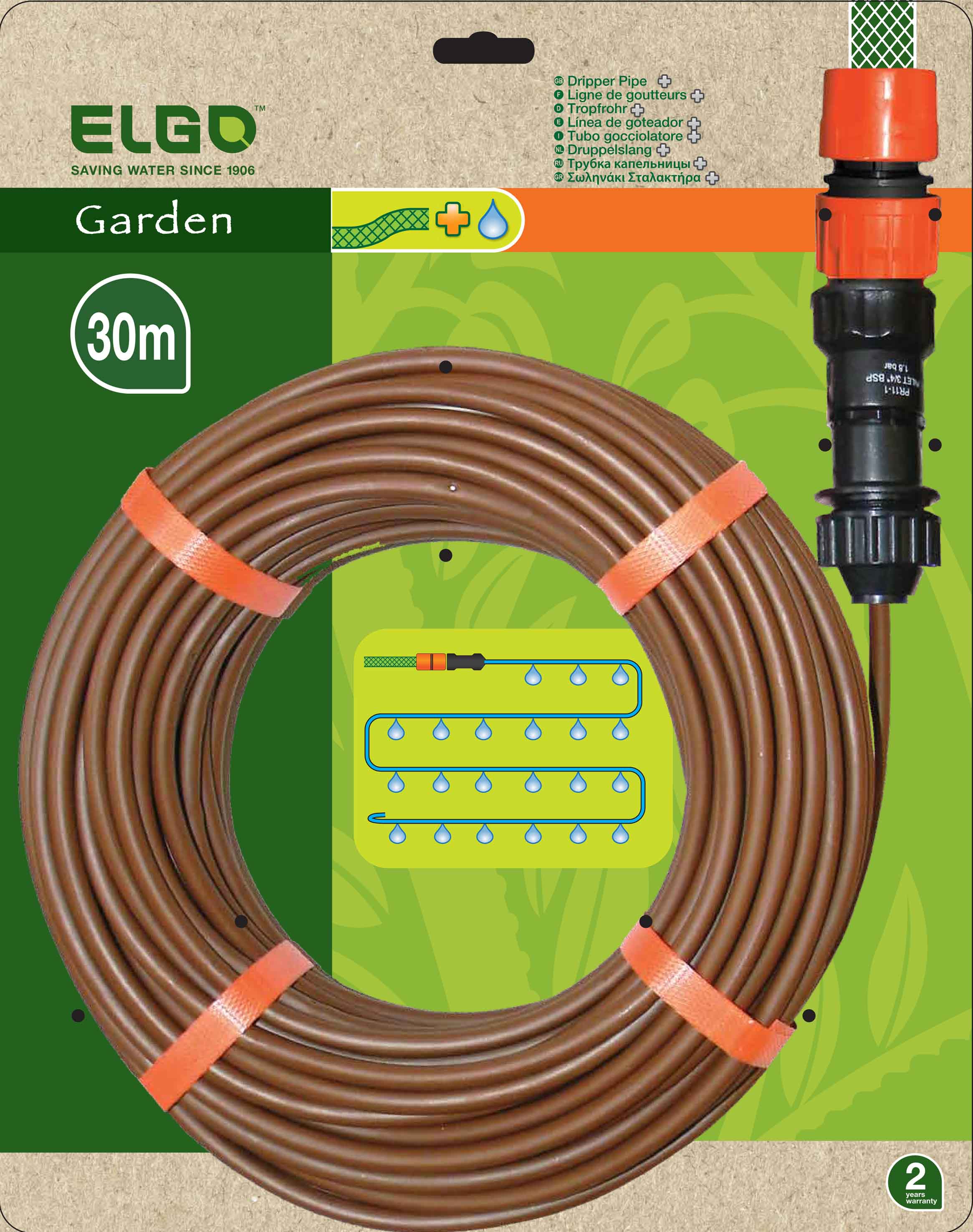 Tropfschlauch DP30 L, Farbe: Braun